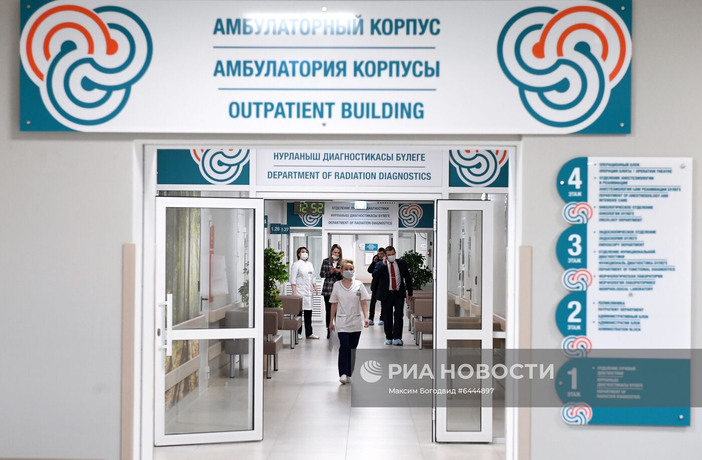 Открытие онкологического диспансера в Набережных Челнах