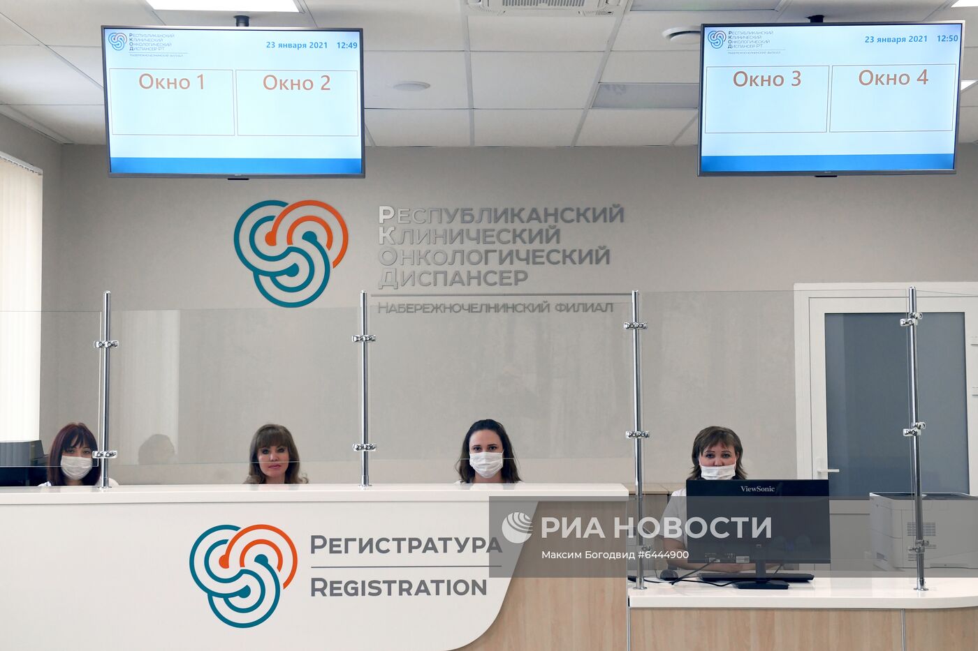 Открытие онкологического диспансера в Набережных Челнах