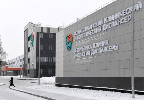 Открытие онкологического диспансера в Набережных Челнах