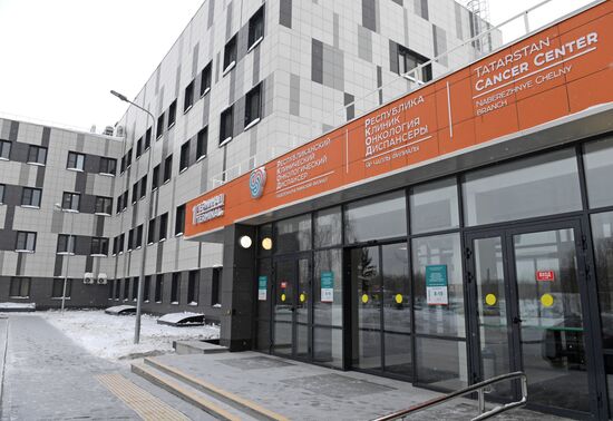 Открытие онкологического диспансера в Набережных Челнах
