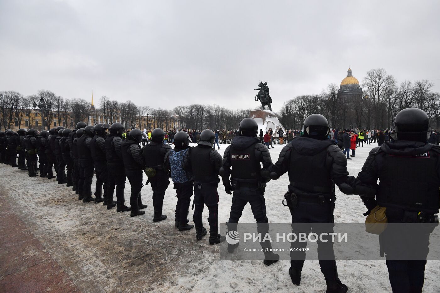 Несанкционированные акции сторонников А. Навального