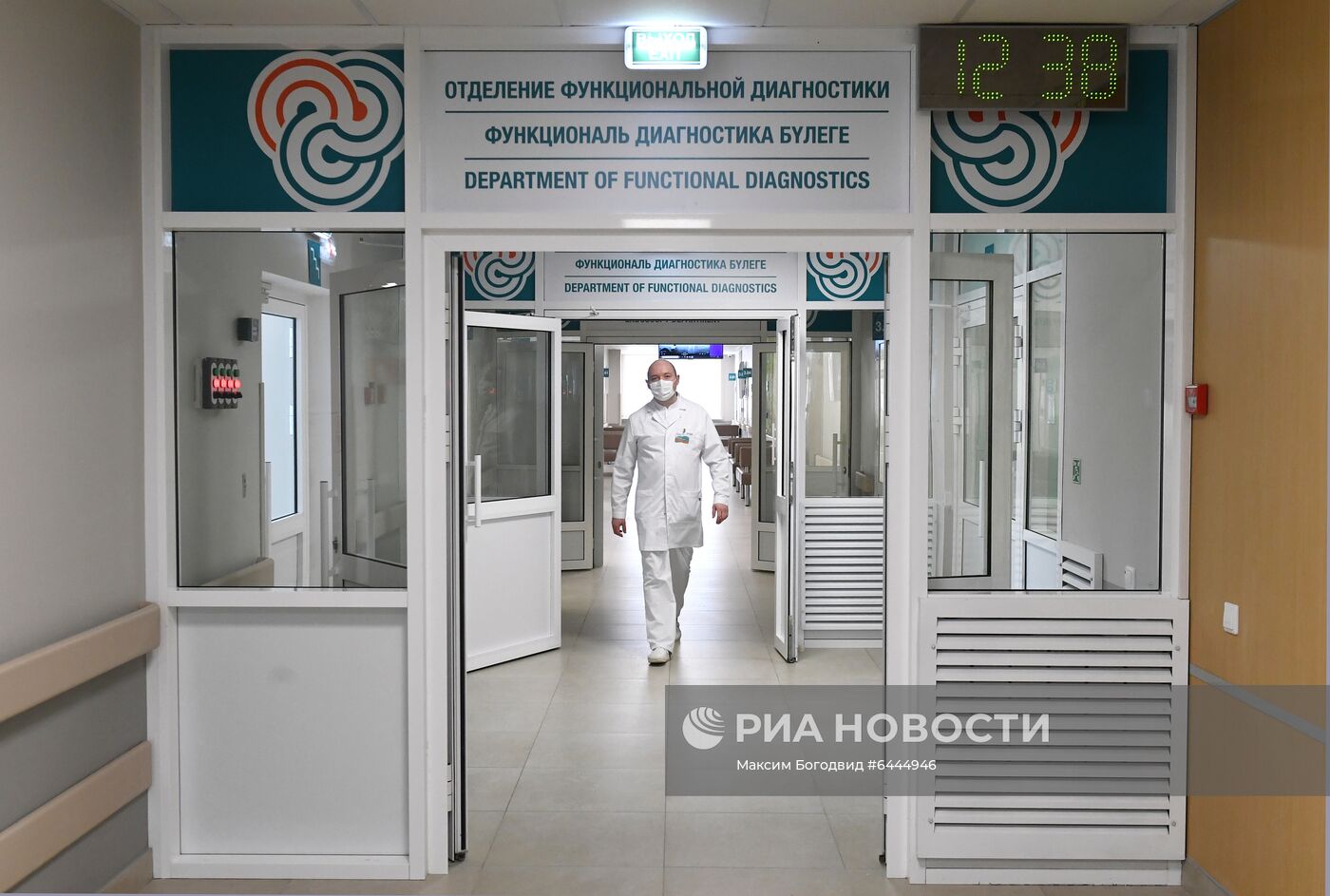 Открытие онкологического диспансера в Набережных Челнах