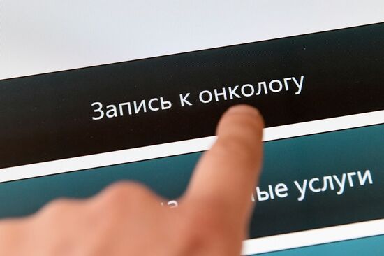 Открытие онкологического диспансера в Набережных Челнах