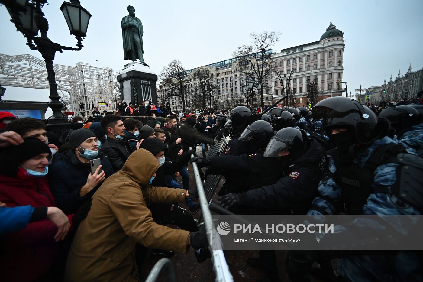 Несанкционированные акции сторонников А. Навального