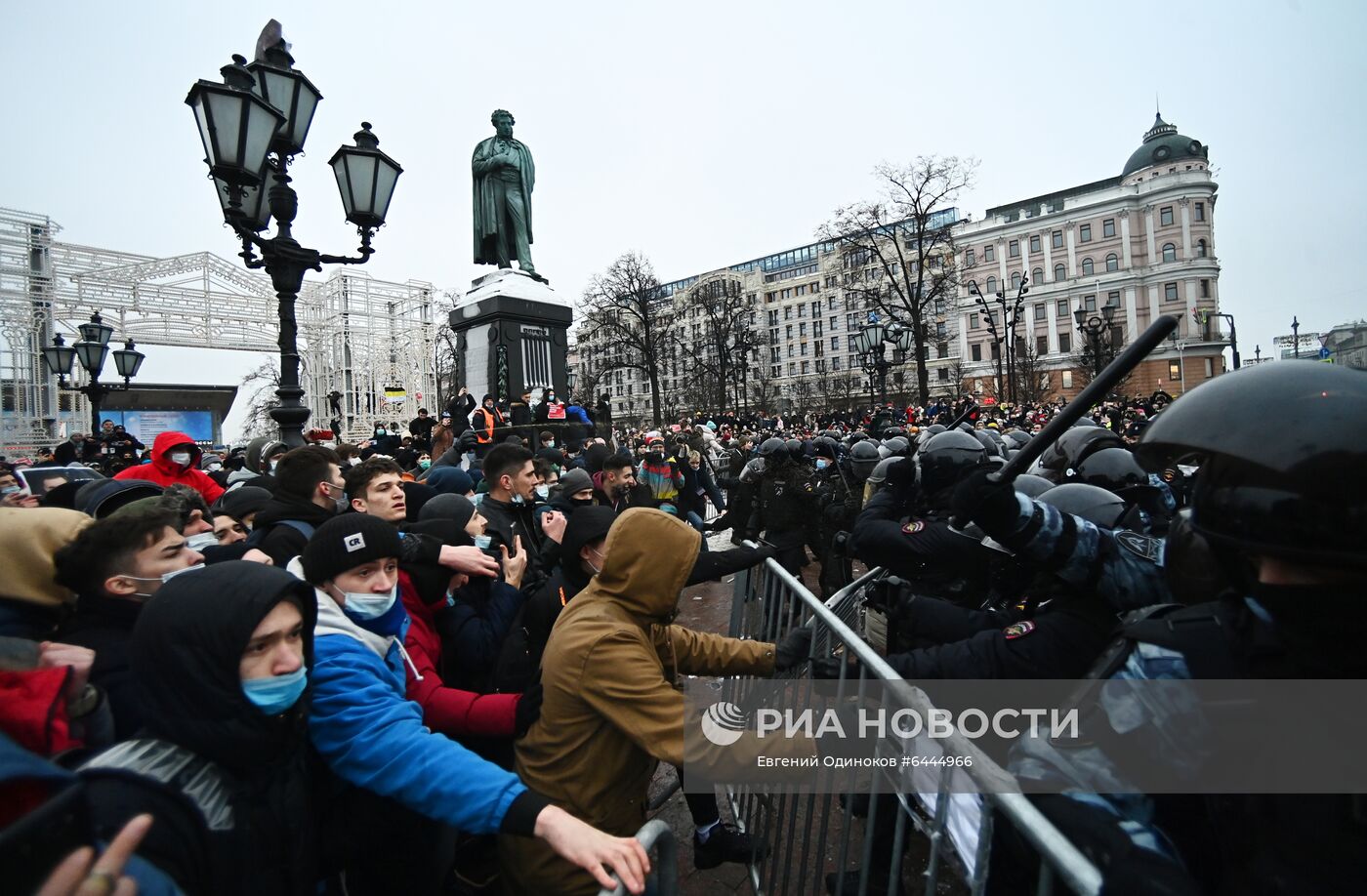 Несанкционированная акция сторонников А. Навального