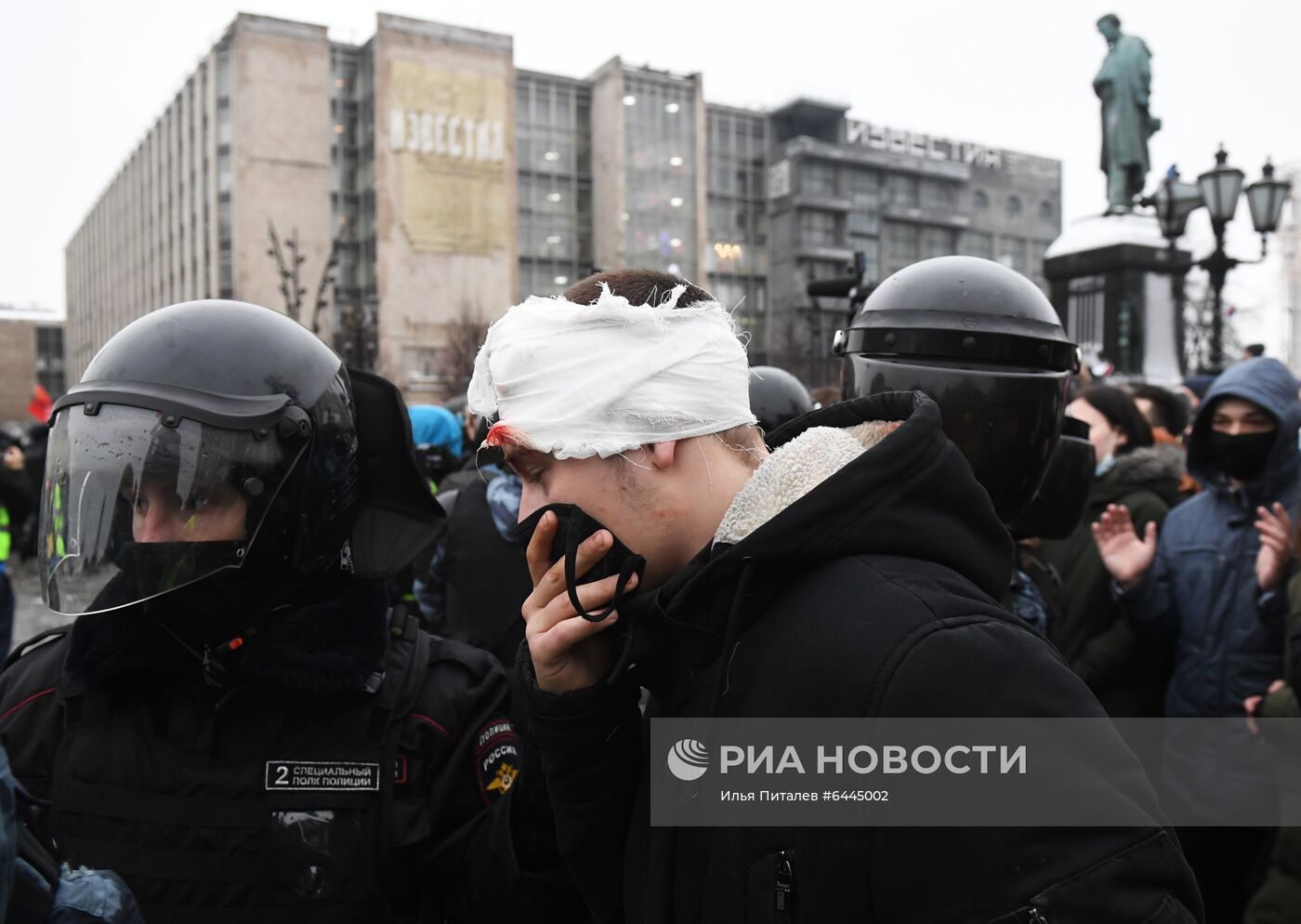 Несанкционированная акция сторонников А. Навального