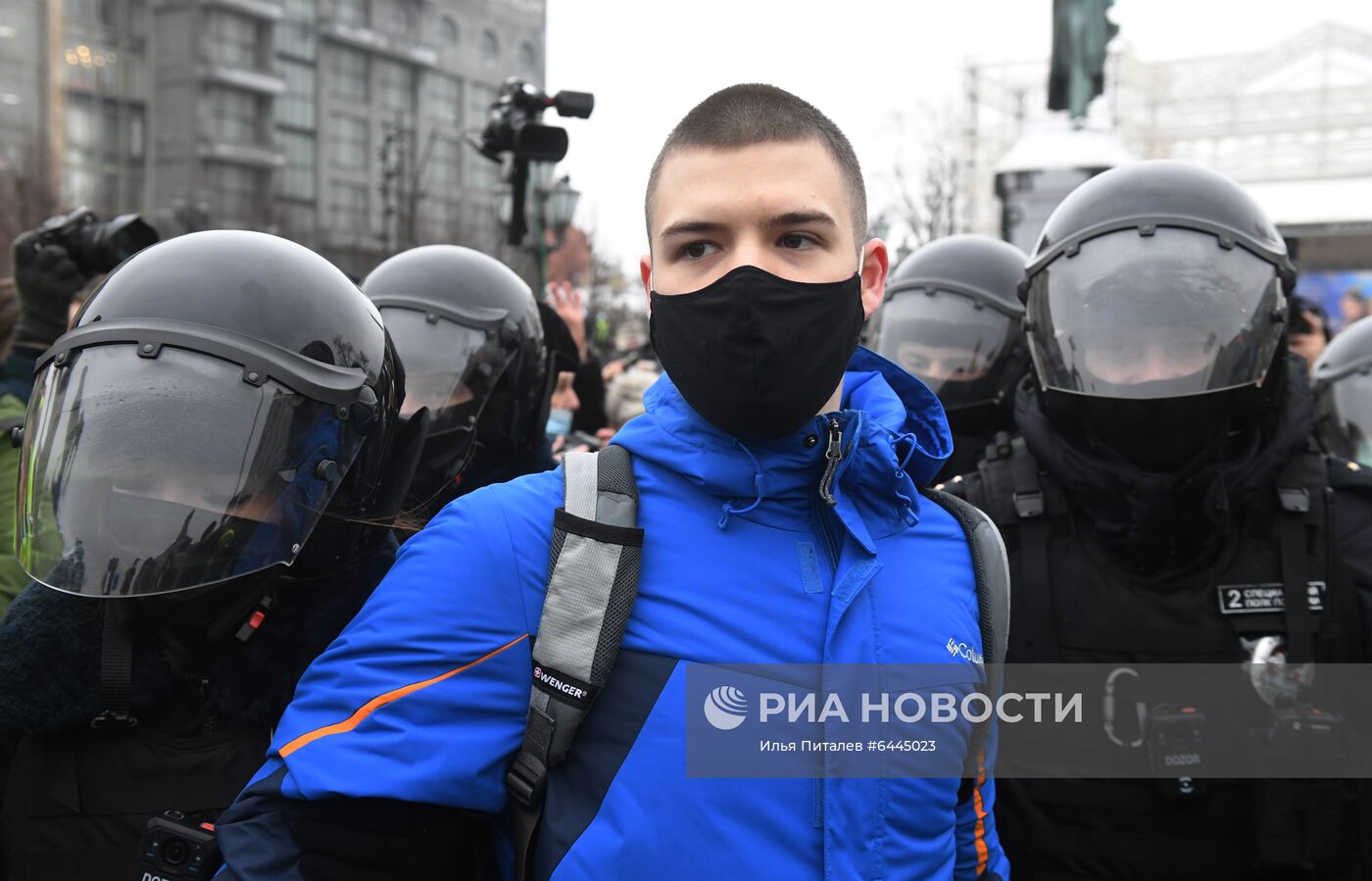 Несанкционированная акция сторонников А. Навального