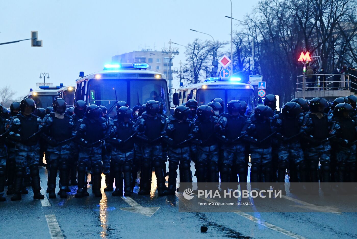 Несанкционированные акции сторонников А. Навального