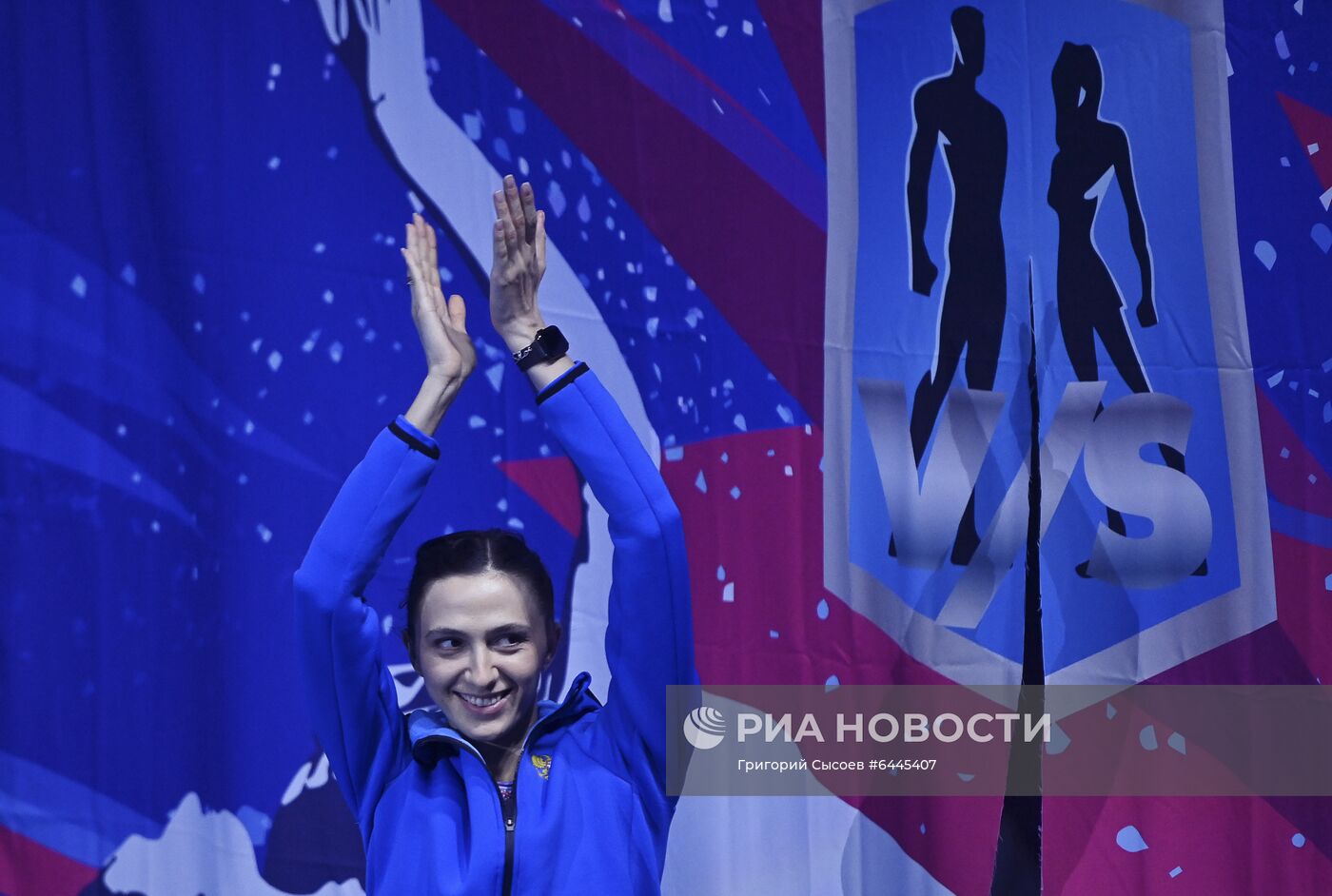 Соревнования по прыжкам в высоту "Битва полов"