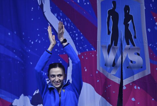 Соревнования по прыжкам в высоту "Битва полов"