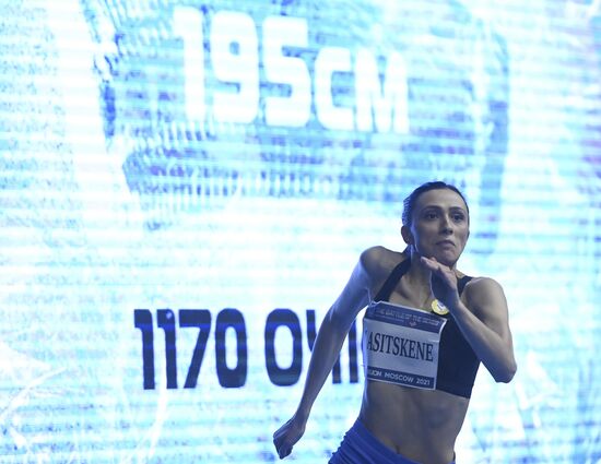 Соревнования по прыжкам в высоту "Битва полов"