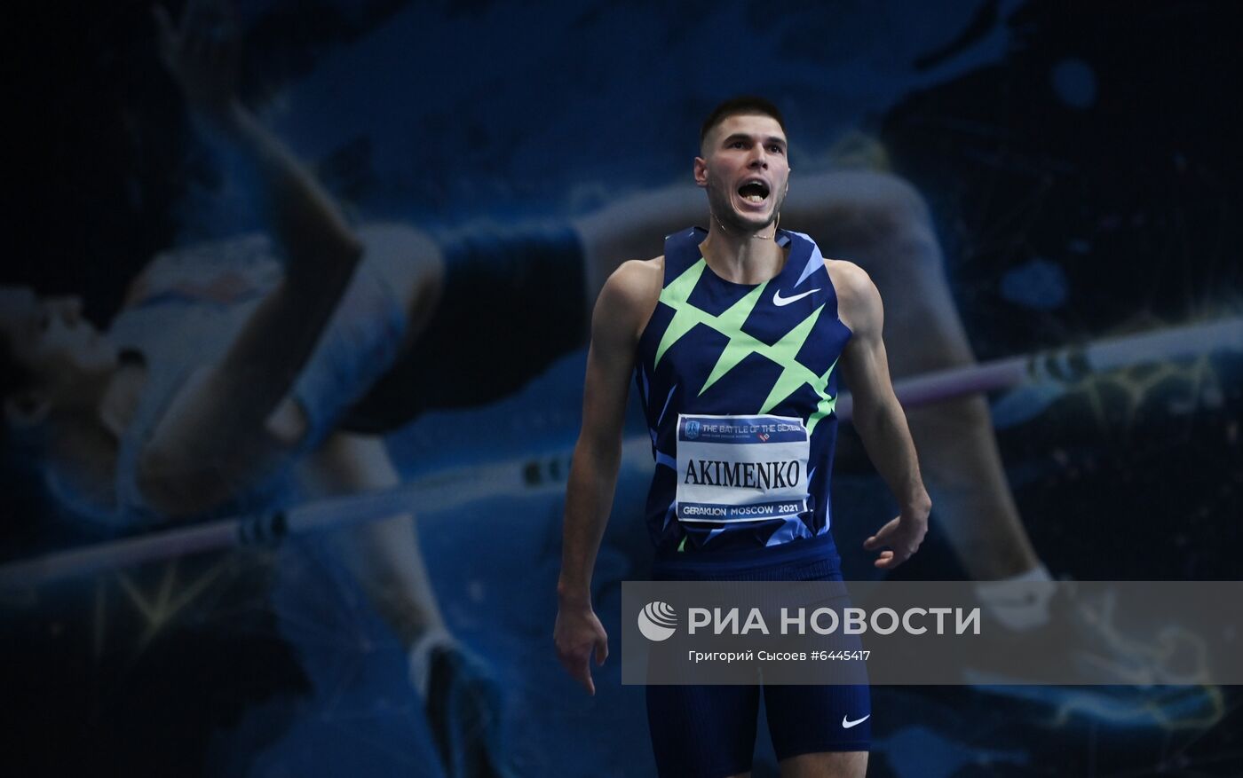 Соревнования по прыжкам в высоту "Битва полов"