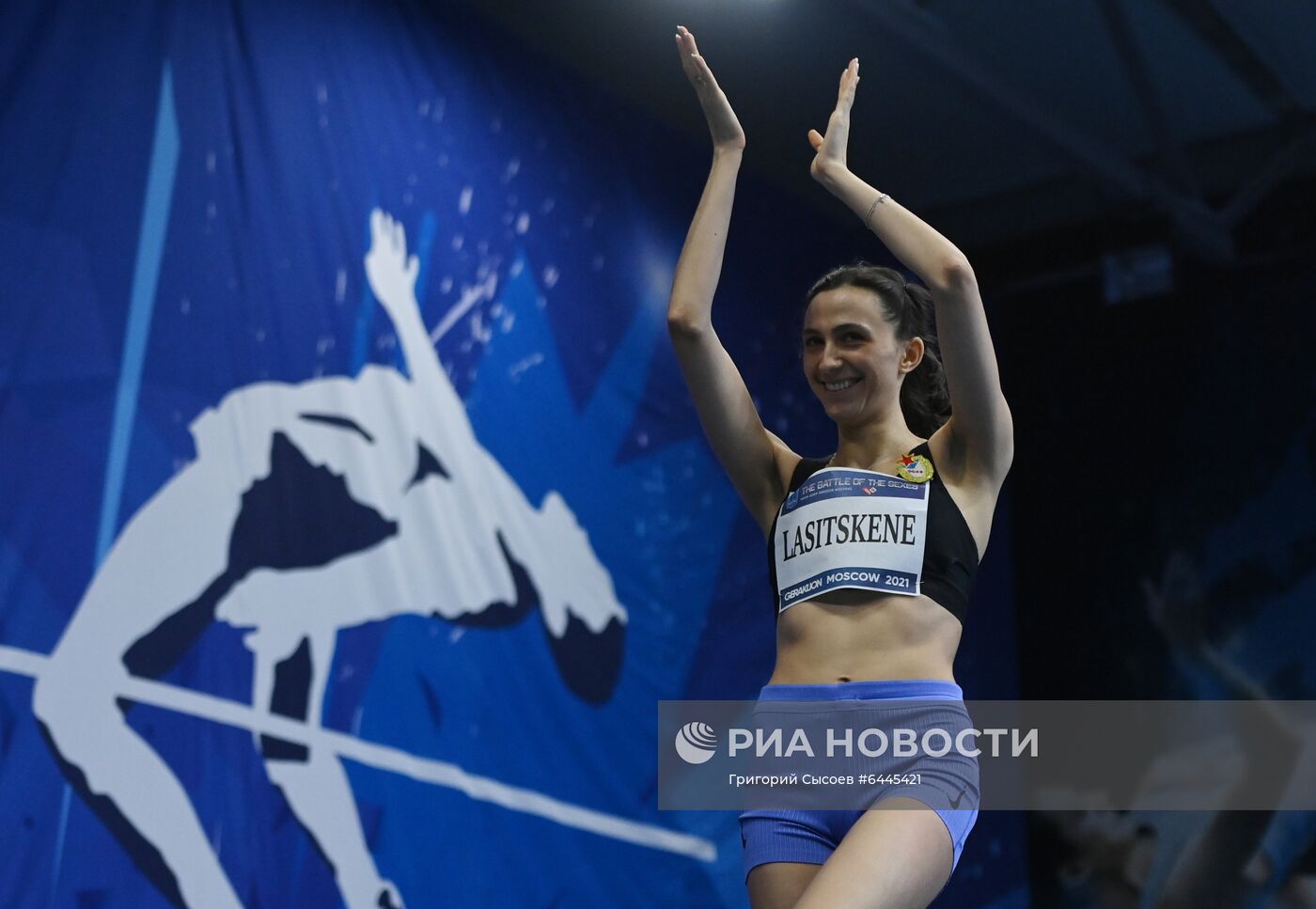 Соревнования по прыжкам в высоту "Битва полов"