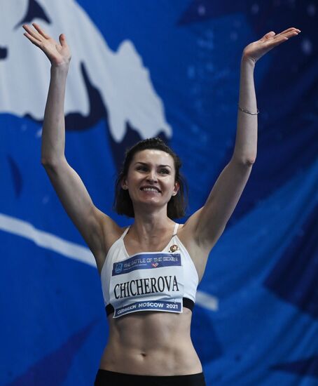 Соревнования по прыжкам в высоту "Битва полов"