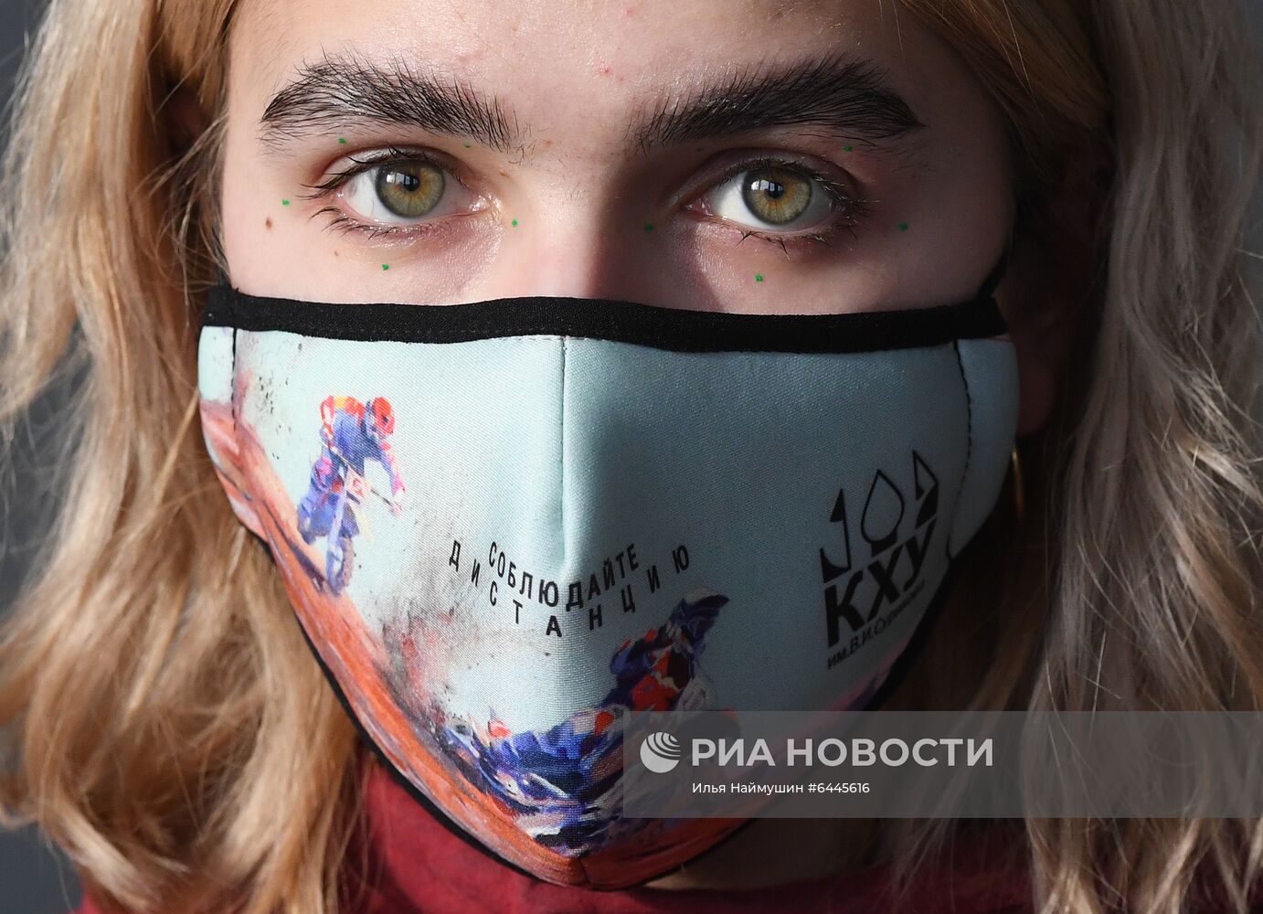 Студенты художественного училища им. В. И. Сурикова в Красноярске