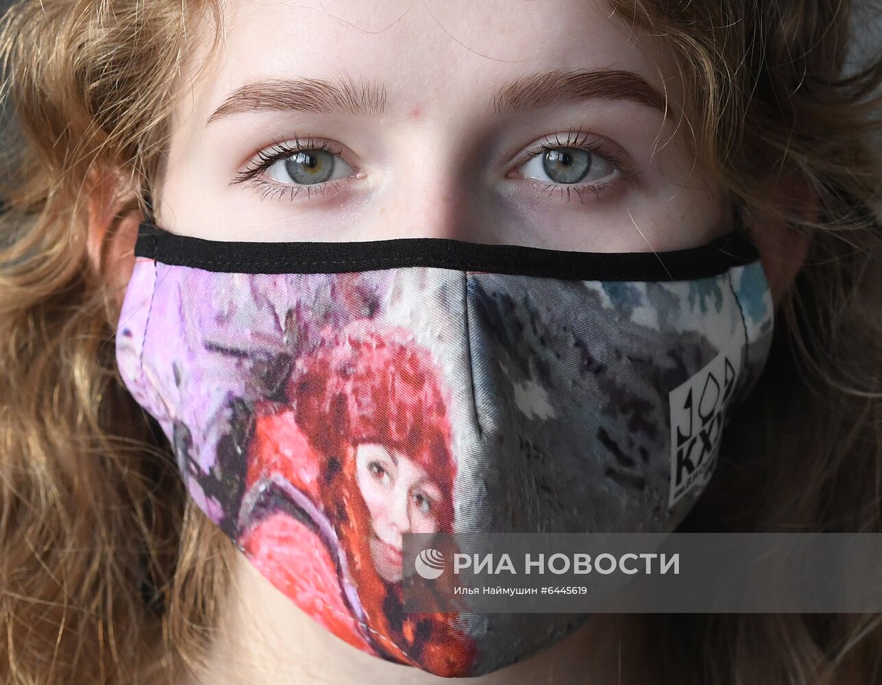 Студенты художественного училища им. В. И. Сурикова в Красноярске