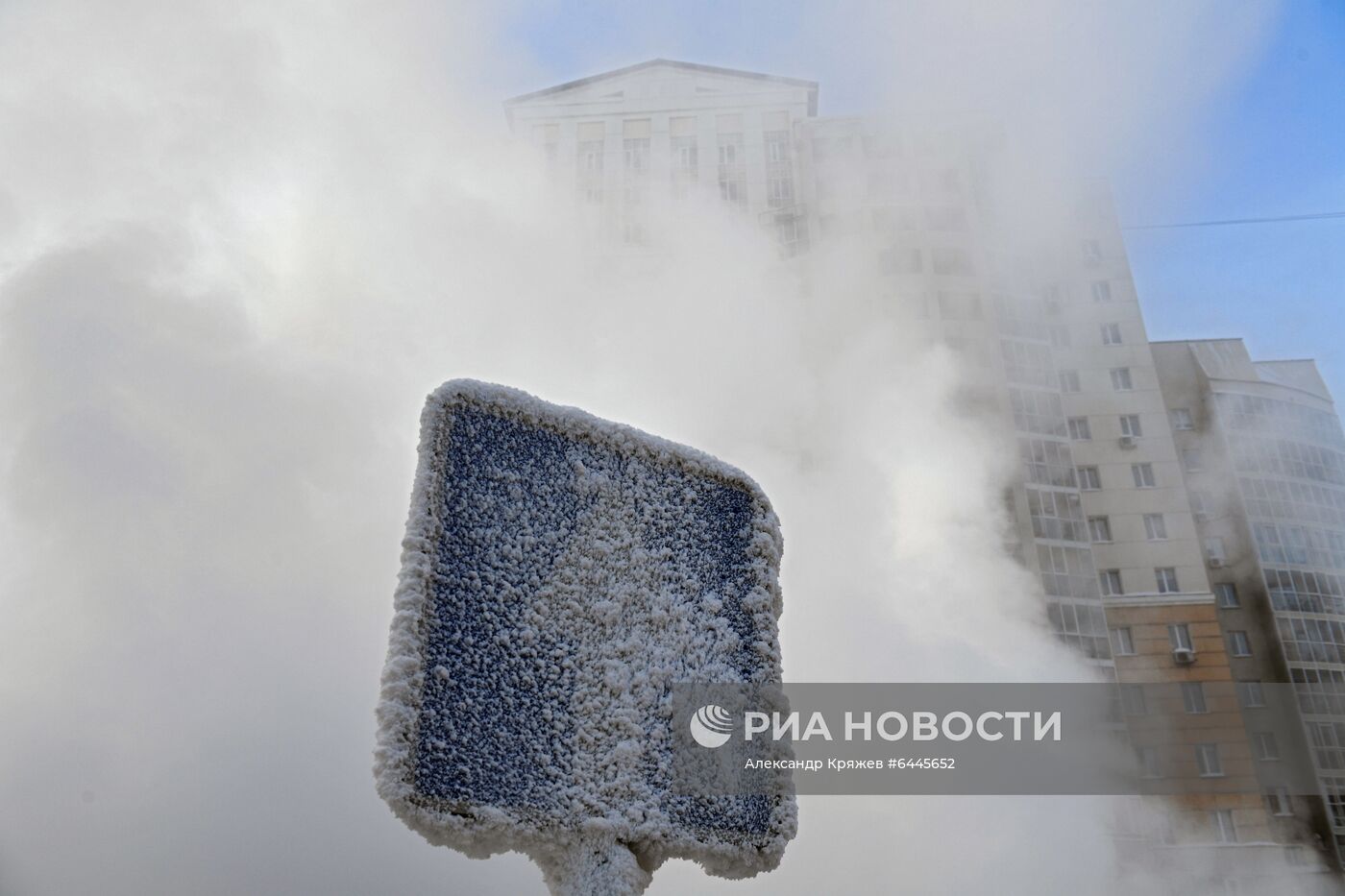 Мороз в Новосибирске