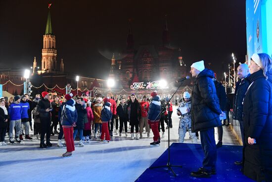 Фестиваль "Спортивная студенческая ночь"