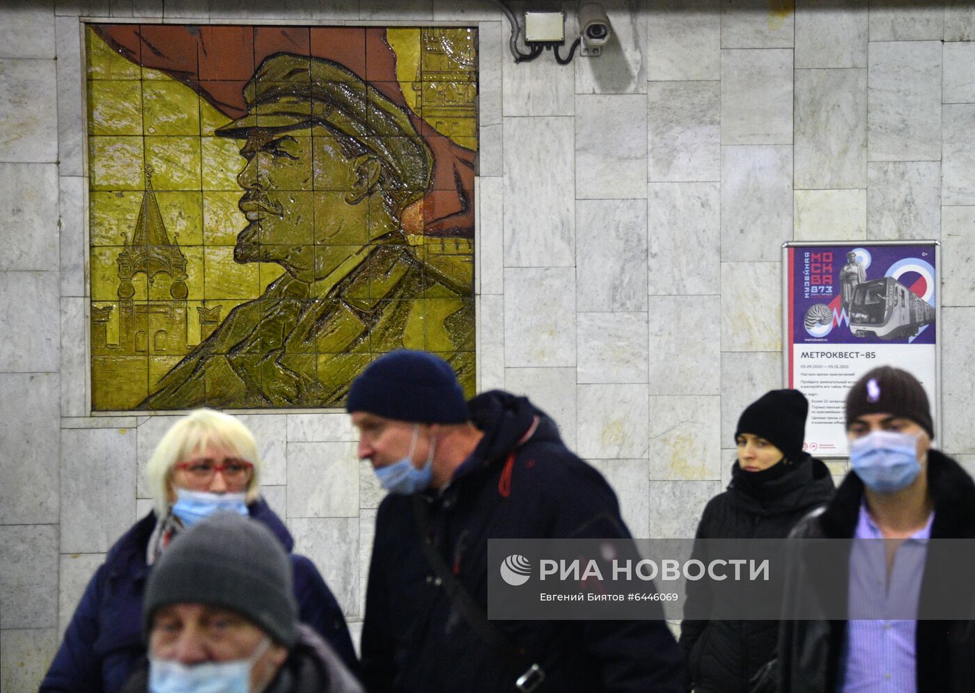 Масочный режим в Москве