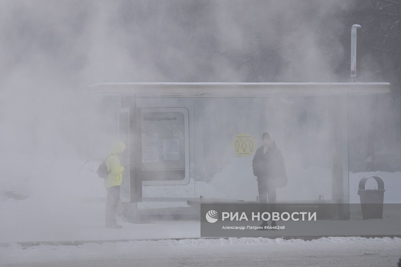 Морозы в Кузбассе