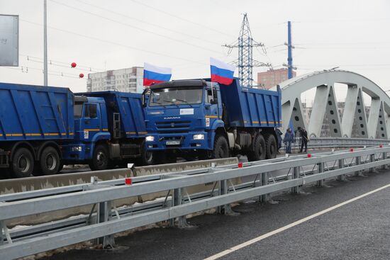 Президент РФ В. Путин принял участие в церемонии открытия транспортной развязки в Химках