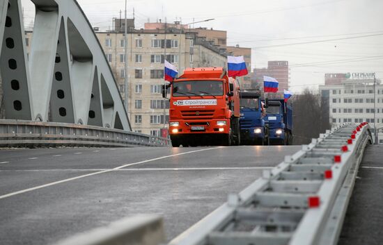 Президент РФ В. Путин принял участие в церемонии открытия транспортной развязки в Химках