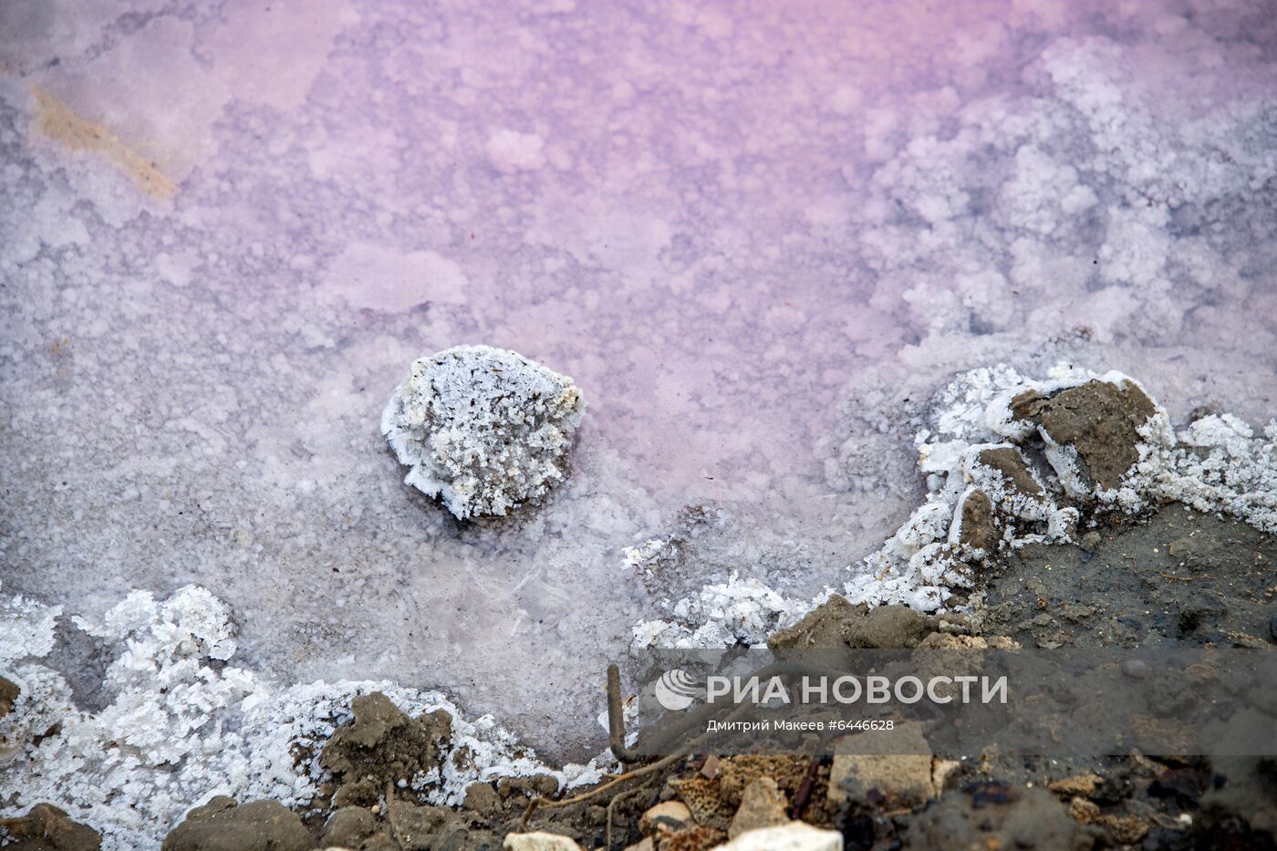 Сакское лечебное озеро