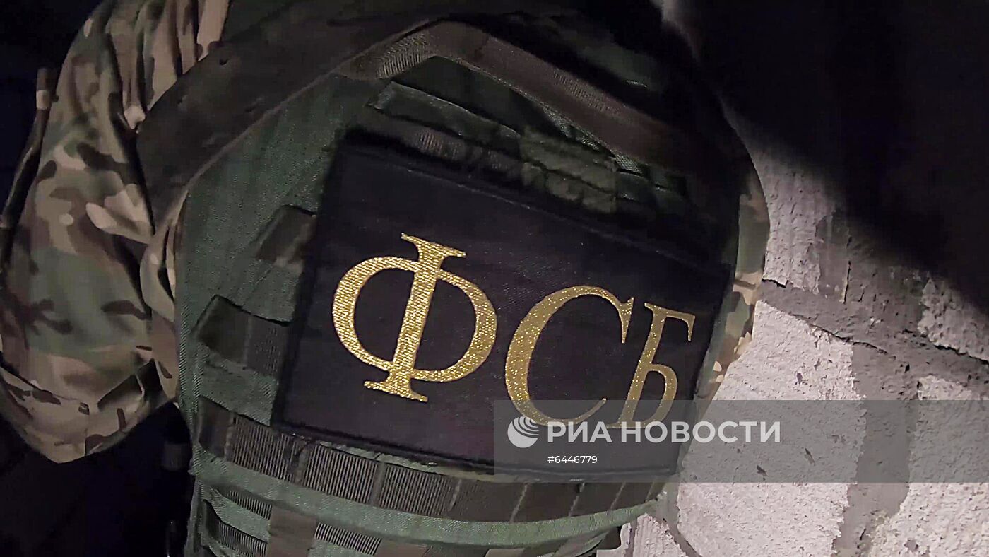 ФСБ РФ пресекла деятельность террористической организации в Калужской области