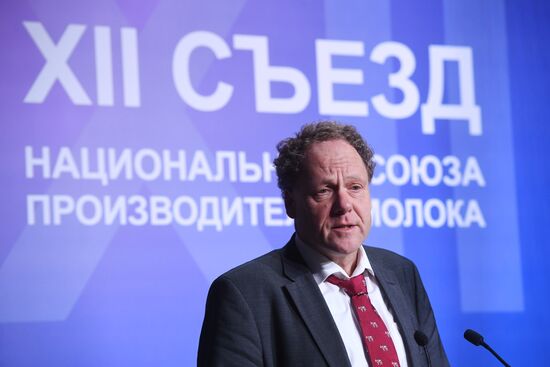 XII съезд Национального союза производителей молока 