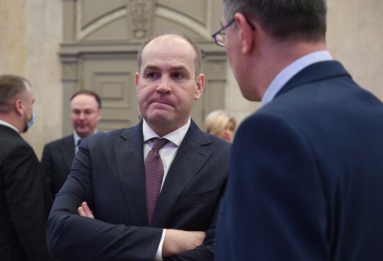 XII съезд Национального союза производителей молока 