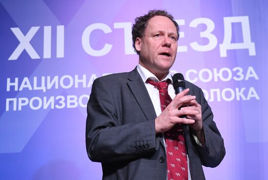 XII съезд Национального союза производителей молока 