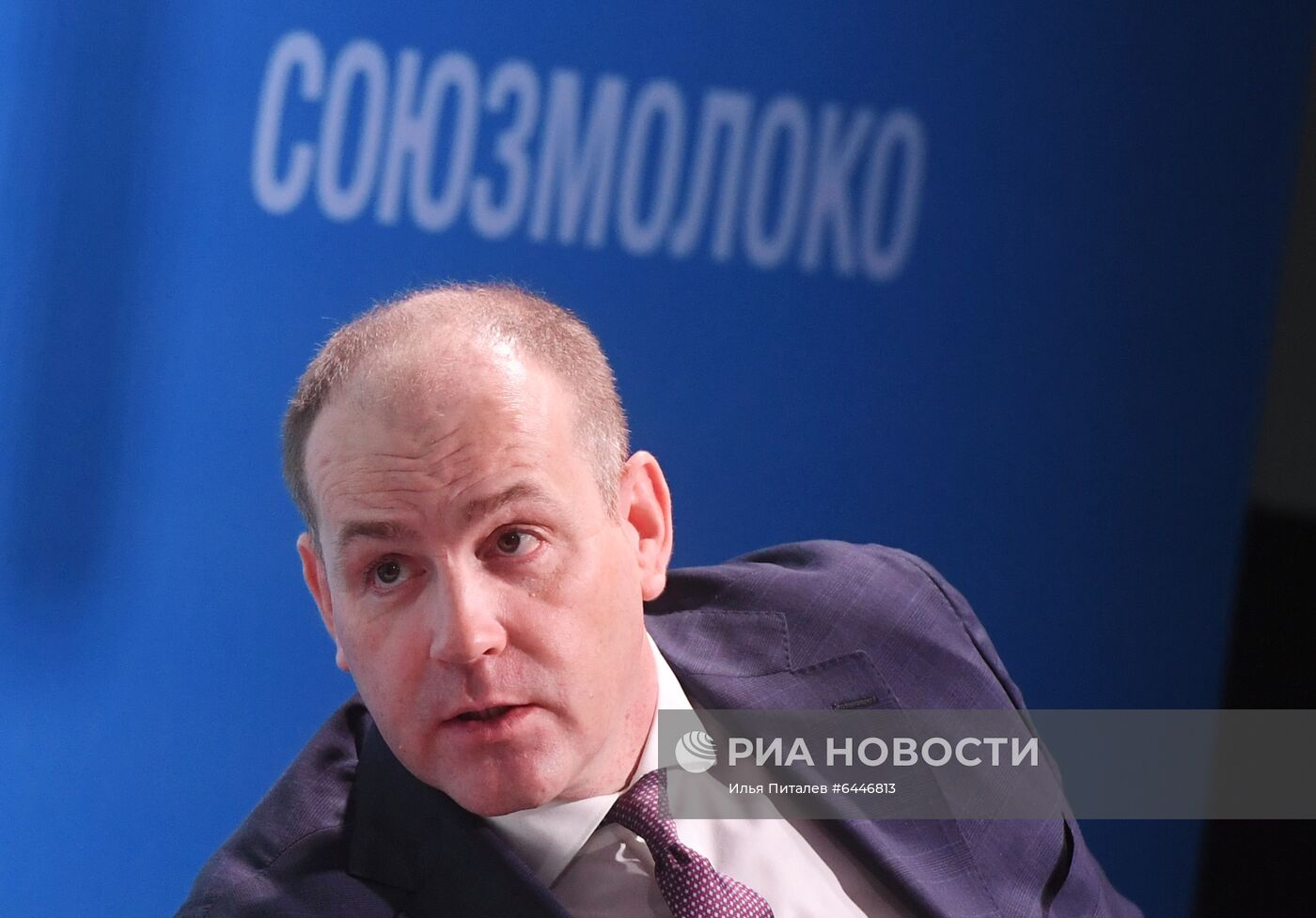 XII съезд Национального союза производителей молока 