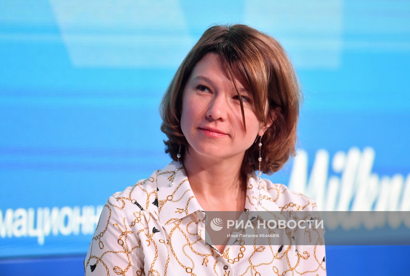 XII съезд Национального союза производителей молока 