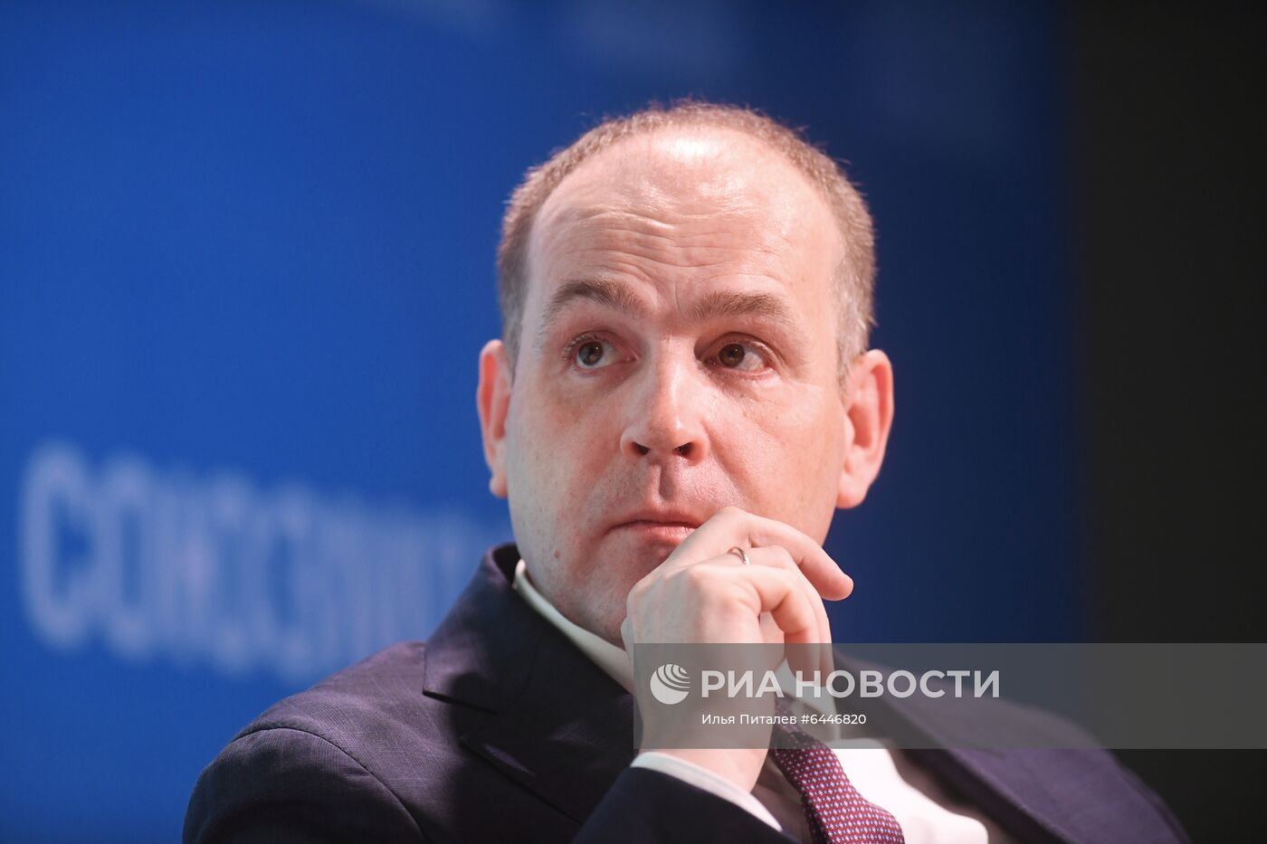 XII съезд Национального союза производителей молока 