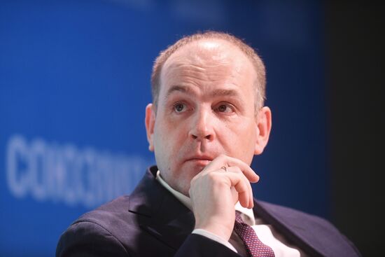 XII съезд Национального союза производителей молока 