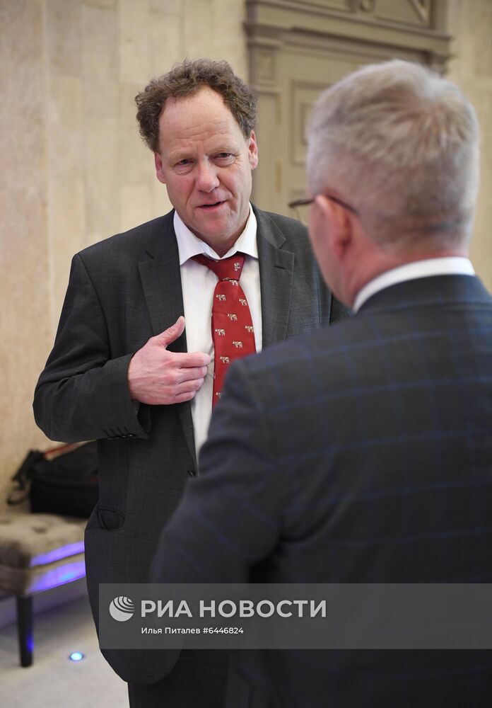 XII съезд Национального союза производителей молока 