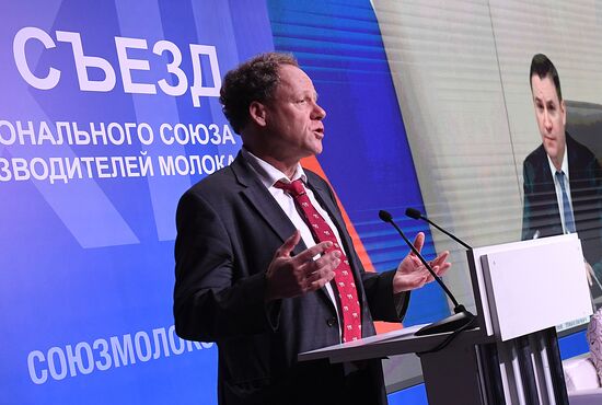 XII съезд Национального союза производителей молока 