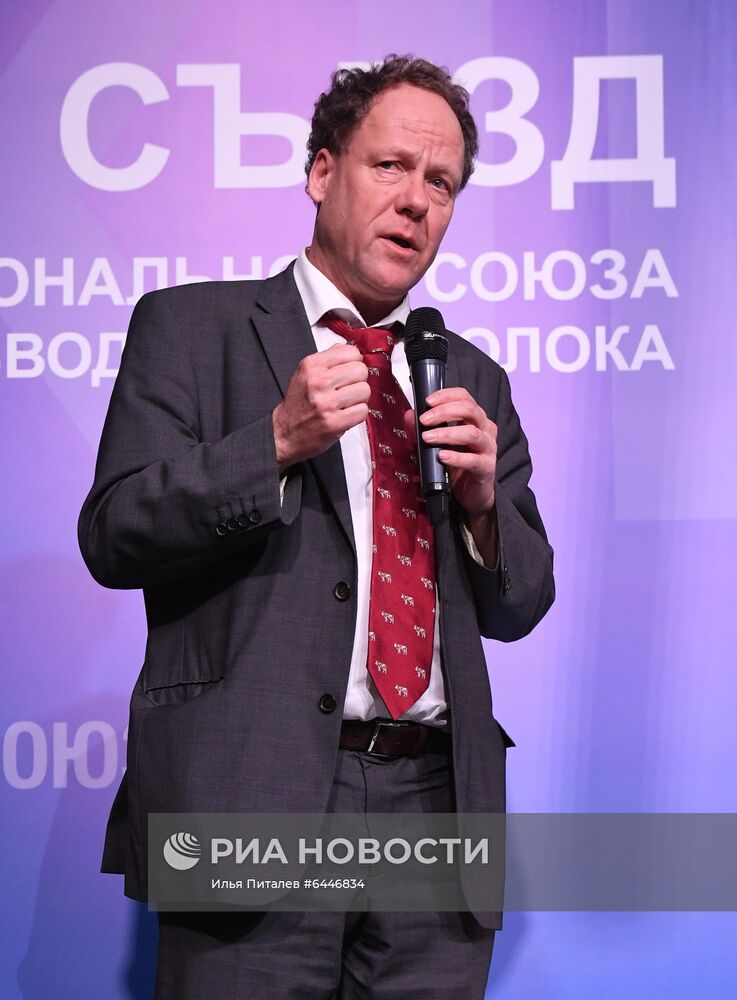 XII съезд Национального союза производителей молока 