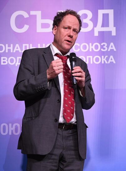 XII съезд Национального союза производителей молока 