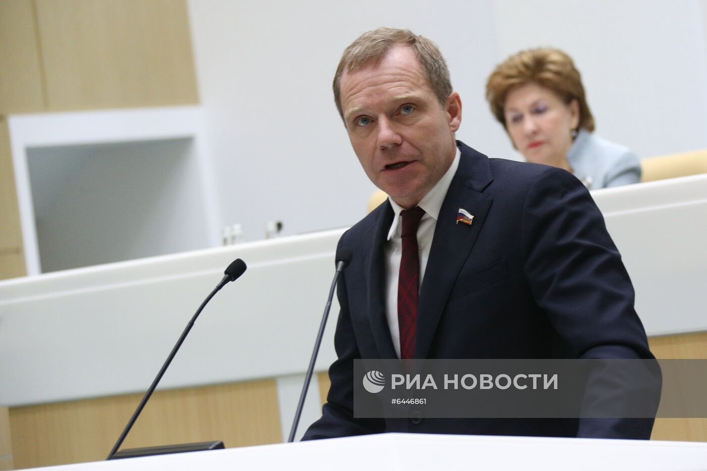 Заседание Совета Федерации РФ