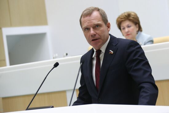 Заседание Совета Федерации РФ