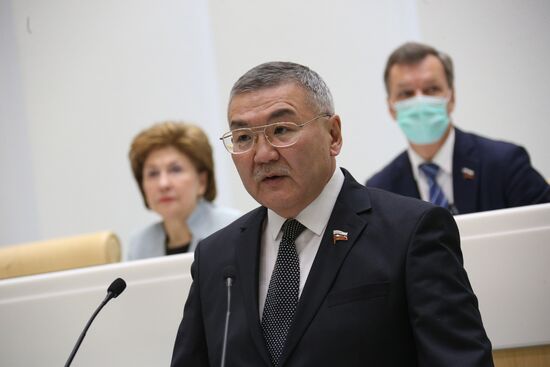 Заседание Совета Федерации РФ