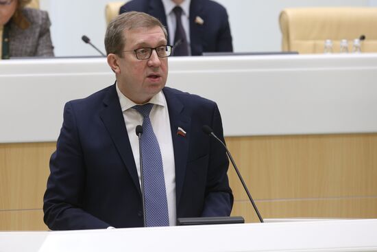 Заседание Совета Федерации РФ