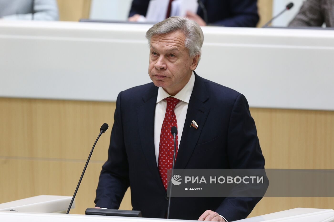 Заседание Совета Федерации РФ