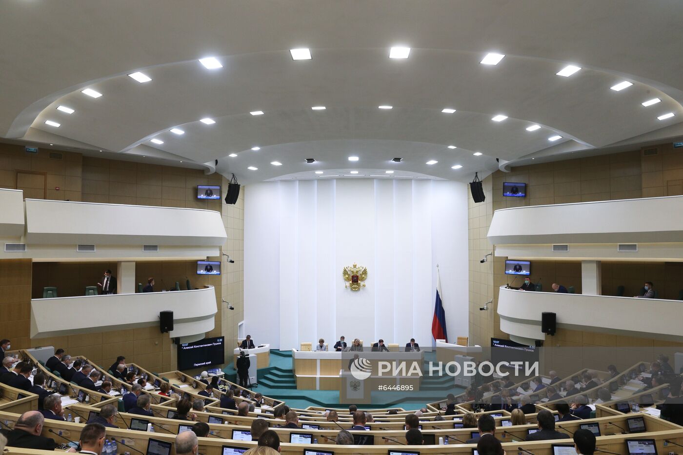 Заседание Совета Федерации РФ