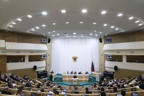 Заседание Совета Федерации РФ