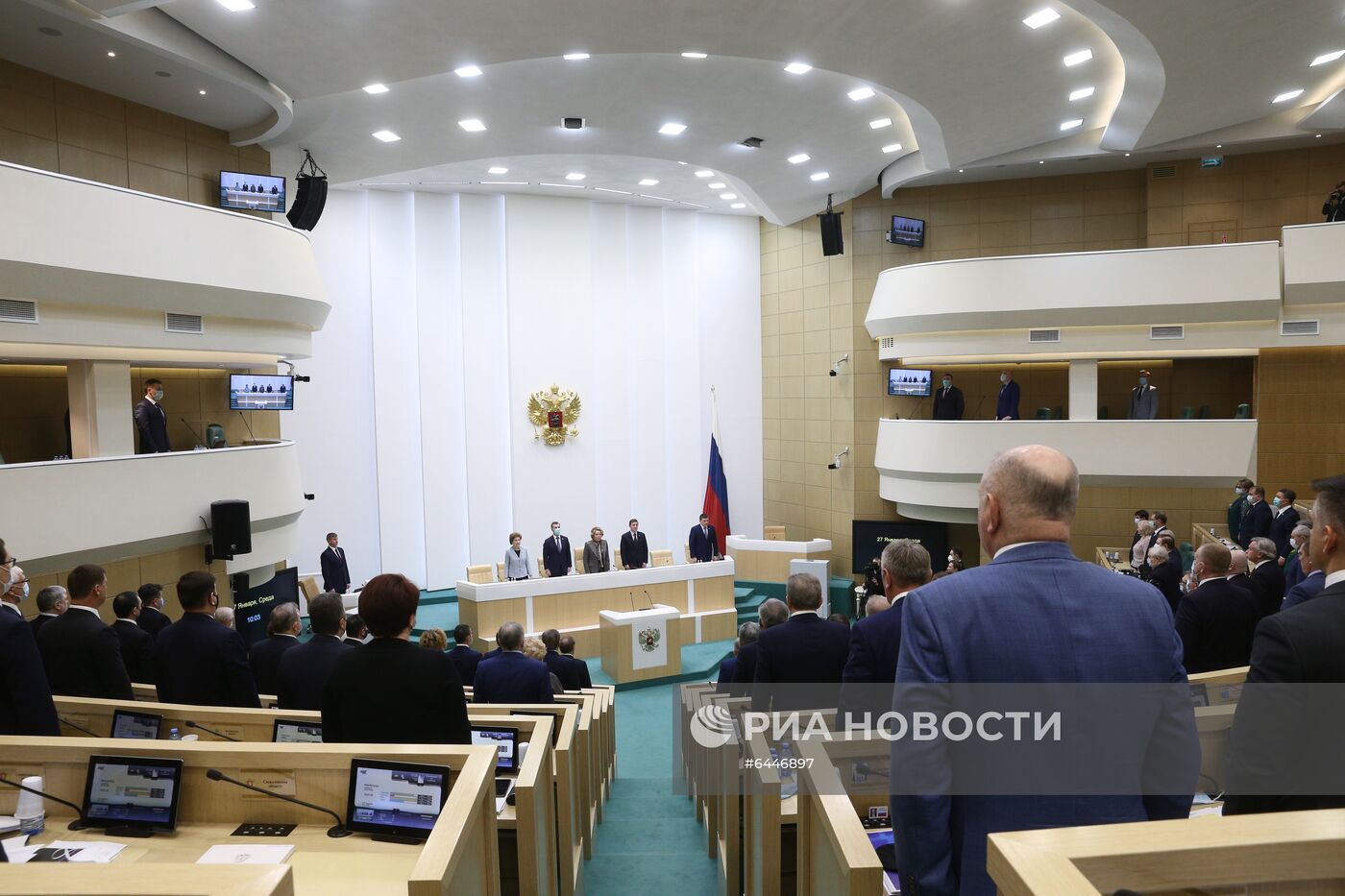 Заседание Совета Федерации РФ