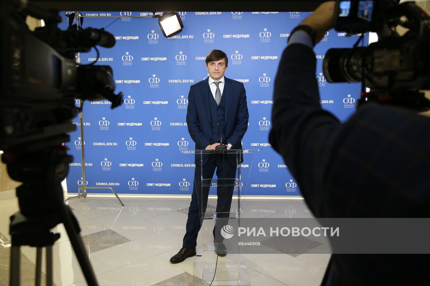 Заседание Совета Федерации РФ