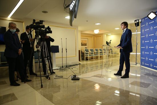 Заседание Совета Федерации РФ