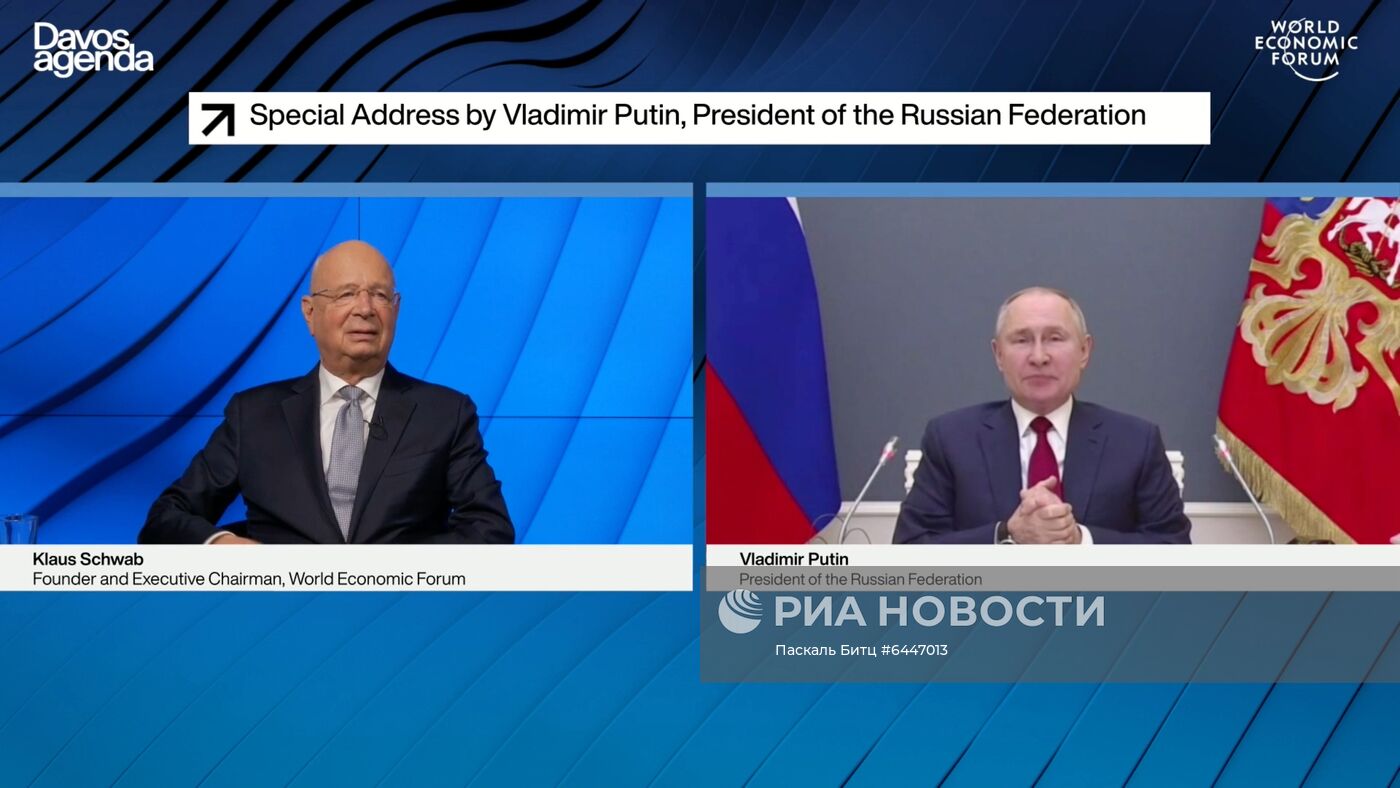 Президент РФ В. Путин выступил на сессии онлайн-форума "Давосская повестка дня 2021"